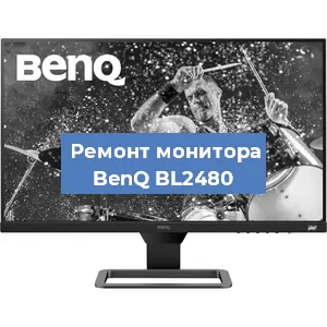 Замена конденсаторов на мониторе BenQ BL2480 в Перми